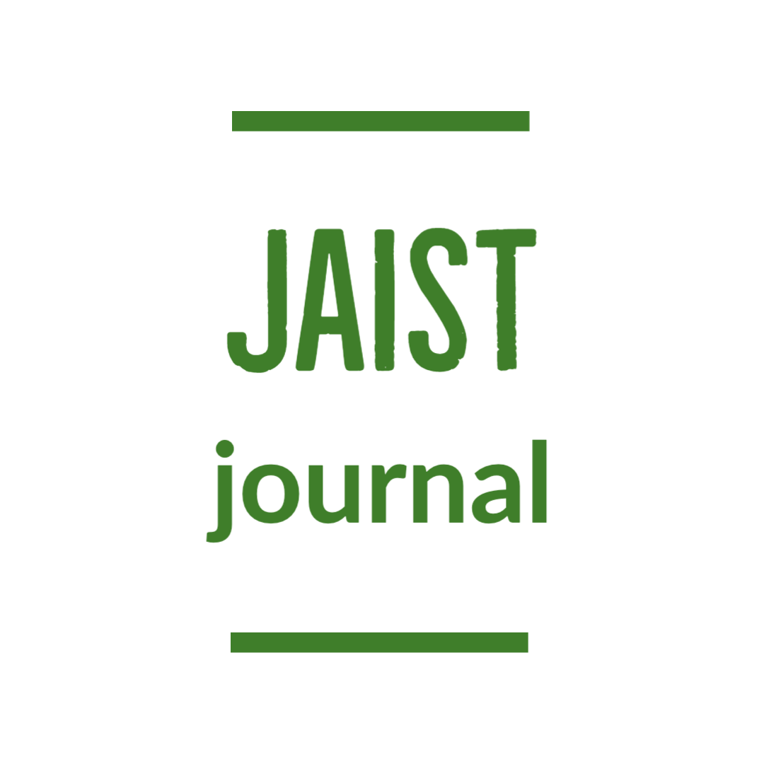 JAIST Journal